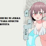 Hisashiburi ni Jikka ni Kaettara Otouto ga Ts Shiteta